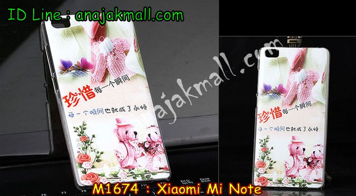 เคส Xiaomi Mi Note,เคสประดับ Xiaomi Mi Note,เคสหนัง Xiaomi Mi Note,เคสฝาพับ Xiaomi Mi Note,เคสพิมพ์ลาย Xiaomi Mi Note,เคสไดอารี่เซี่ยวมี่ Mi Note,เคสหนังเซี่ยวมี่ Mi Note,เคสยางตัวการ์ตูน Xiaomi Mi Note,เคสหนังประดับ Xiaomi Mi Note,เคสฝาพับประดับ Xiaomi Mi Note,เคสตกแต่งเพชร Xiaomi Mi Note,เคสฝาพับประดับเพชร Xiaomi Mi Note,เคสอลูมิเนียมเซี่ยวมี่ Mi Note,เคสทูโทนเซี่ยมมี่ Mi Note,เคสแข็งพิมพ์ลาย Xiaomi Mi Note,เคสแข็งลายการ์ตูน Xiaomi Mi Note,เคสหนังเปิดปิด Xiaomi Mi Note,เคสตัวการ์ตูน Xiaomi Mi Note,เคสขอบอลูมิเนียม Xiaomi Mi Note,เคสโชว์เบอร์ Xiaomi Mi Note,เคสแข็งหนัง Xiaomi Mi Note,เคสแข็งบุหนัง Xiaomi Mi Note,เคสลายทีมฟุตบอลเซี่ยวมี่ Xiaomi Mi Note,เคสปิดหน้า Xiaomi Mi Note,เคสสกรีนทีมฟุตบอลเซี่ยวมี่ Xiaomi Mi Note,เคสปั้มเปอร์ Xiaomi Mi Note,เคสแข็งแต่งเพชร Xiaomi Mi Note,กรอบอลูมิเนียม Xiaomi Mi Note,ซองหนัง Xiaomi Mi Note,เคสโชว์เบอร์ลายการ์ตูน Xiaomi Mi Note,เคสประเป๋าสะพาย Xiaomi Mi Note,เคสขวดน้ำหอม Xiaomi Mi Note,เคสมีสายสะพาย Xiaomi Mi Note,เคสหนังกระเป๋า Xiaomi Mi Note,เคสยางนิ่มลายการ์ตูน เซี่ยวมี่ Mi Note